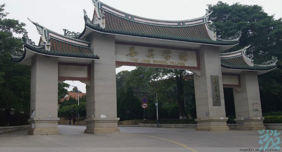 ăSl(xing)W(xu)